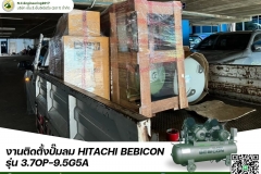 LINE_ALBUM_งานติดตั้งปั๊มลมฮิตาชิ-HITACHI-AIR-COMPRESSOR_250528_1