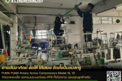 N.C.Engi﻿neering2017 - งานวันอาทิตย์ จัดให้ ได้เสมอ ติดตั้งปั๊มลมสกรู (2)