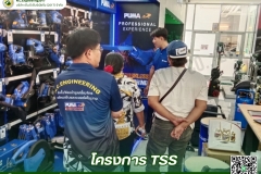 ลุยทุกงาน บริการแบบมืออาชีพ - งานอบรมโครงการ TSS (5)
