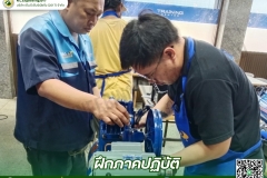 ลุยทุกงาน บริการแบบมืออาชีพ - งานอบรมโครงการ TSS (4)