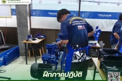 ลุยทุกงาน บริการแบบมืออาชีพ - งานอบรมโครงการ TSS