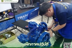 ลุยทุกงาน บริการแบบมืออาชีพ - งานอบรมโครงการ TSS (2)