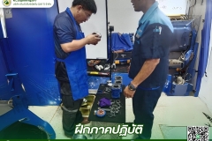 ลุยทุกงาน บริการแบบมืออาชีพ - งานอบรมโครงการ TSS (3)