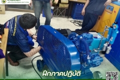 ลุยทุกงาน บริการแบบมืออาชีพ - งานอบรมโครงการ TSS (5)
