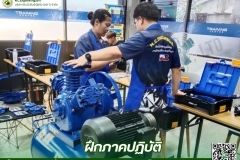 ลุยทุกงาน บริการแบบมืออาชีพ - งานอบรมโครงการ TSS