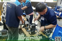 ลุยทุกงาน บริการแบบมืออาชีพ - งานอบรมโครงการ TSS (4)