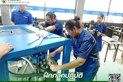 ลุยทุกงาน บริการแบบมืออาชีพ - งานอบรมโครงการ TSS (5)