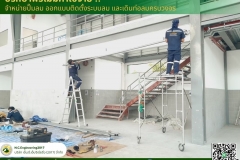 LINE_ALBUM_ตรวจเช็คระบบลม-ออกแบบระบบลม-ขนย้ายปั๊_250528_1