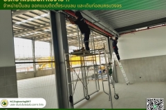 LINE_ALBUM_ตรวจเช็คระบบลม-ออกแบบระบบลม-ขนย้ายปั๊_250528_6