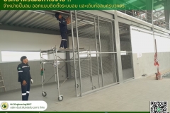 LINE_ALBUM_ตรวจเช็คระบบลม-ออกแบบระบบลม-ขนย้ายปั๊_250528_7