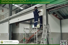 LINE_ALBUM_ตรวจเช็คระบบลม-ออกแบบระบบลม-ขนย้ายปั๊_250528_8