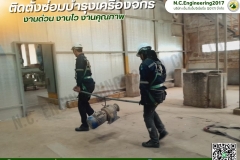 LINE_ALBUM_ติดตั้ง-ซ่อมบำรุง-เครื่องจักร_250525_2
