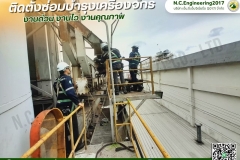 LINE_ALBUM_ติดตั้ง-ซ่อมบำรุง-เครื่องจักร_250525_5