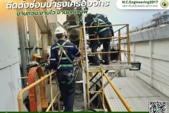 LINE_ALBUM_ติดตั้ง-ซ่อมบำรุง-เครื่องจักร_250525_7