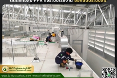 บริษัท เอ็น.ซี.เอ็นจิเนียริ่ง (2017) จำกัด - ติดตั้งท่อลม PPR ทั้งระบบโรงงาน