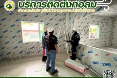 LINE_ALBUM_ติดตั้งปั๊มลม-PUMA-เก็บเสียง-ครบชุด-1set-และ_250525_2