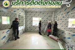 LINE_ALBUM_ติดตั้งปั๊มลม-PUMA-เก็บเสียง-ครบชุด-1set-และ_250525_3
