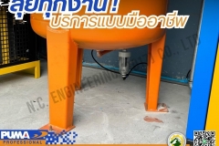 LINE_ALBUM_ติดตั้งปั๊มลม-PUMA-Screw-Compressors-Model-SL-10-_250525_7