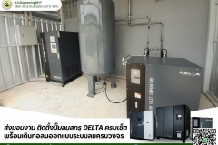 LINE_ALBUM_ติดตั้งปั๊มลมสกรู-DELTA-ครบเซ็ต-พร้อมเดิน_250528_19