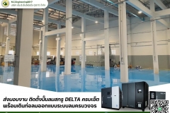 LINE_ALBUM_ติดตั้งปั๊มลมสกรู-DELTA-ครบเซ็ต-พร้อมเดิน_250528_27