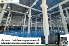 LINE_ALBUM_ติดตั้งปั๊มลมสกรู-DELTA-ครบเซ็ต-พร้อมเดิน_250528_28