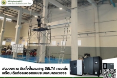 LINE_ALBUM_ติดตั้งปั๊มลมสกรู-DELTA-ครบเซ็ต-พร้อมเดิน_250528_29