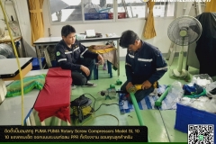 N.C.Engi﻿neering2017 - 403