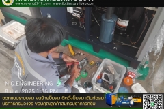 N.C.Engi﻿neering2017 - 361