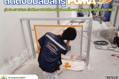 LINE_ALBUM_ติดตั้งปั๊มลมPUMA-Rotary-Screw-Compressors-Model-S_250525_18