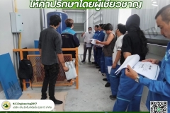 LINE_ALBUM_ติดตั้งปั๊มลมPUMA-Rotary-Screw-Compressors-Model-S_250525_5