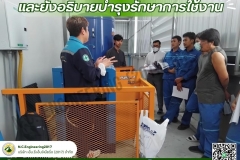 LINE_ALBUM_ติดตั้งปั๊มลมPUMA-Rotary-Screw-Compressors-Model-S_250525_6