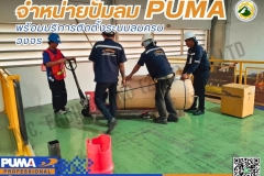 LINE_ALBUM_ติดตั้งปั๊มลมPUMA-Screw-Compressors-Model-SL-10-_250525_8