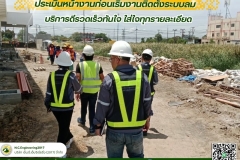 LINE_ALBUM_บริการติดตั้งระบบลมและเดินท่อลมครบวง_250525_28