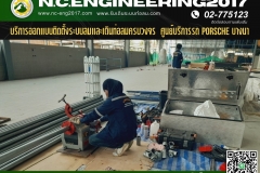N.C.Engi﻿neering2017 - 13