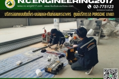 N.C.Engi﻿neering2017 - 19