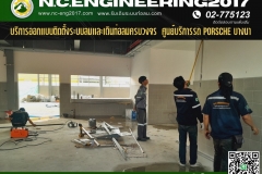 N.C.Engi﻿neering2017 - 4
