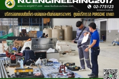 N.C.Engi﻿neering2017 - 6
