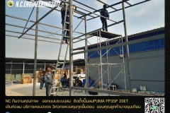 N.C.Engi﻿neering2017 - ออกแบบระบบลม  ติดตั้งปั๊มลมPUMA PP35P 2SET