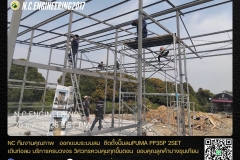 N.C.Engi﻿neering2017 - ออกแบบระบบลม  ติดตั้งปั๊มลมPUMA PP35P 2SET (4)