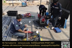 N.C.Engi﻿neering2017 - ออกแบบระบบลม  ติดตั้งปั๊มลมPUMA PP35P 2SET (5)
