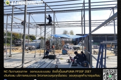 N.C.Engi﻿neering2017 - ออกแบบระบบลม  ติดตั้งปั๊มลมPUMA PP35P 2SET (3)