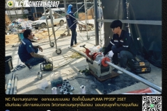 N.C.Engi﻿neering2017 - ออกแบบระบบลม  ติดตั้งปั๊มลมPUMA PP35P 2SET (3)