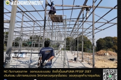 N.C.Engi﻿neering2017 - ออกแบบระบบลม  ติดตั้งปั๊มลมPUMA PP35P 2SET (4)