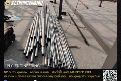 N.C.Engi﻿neering2017 - ออกแบบระบบลม  ติดตั้งปั๊มลมPUMA PP35P 2SET
