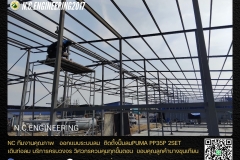 N.C.Engi﻿neering2017 - ออกแบบระบบลม  ติดตั้งปั๊มลมPUMA PP35P 2SET (2)