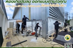 LINE_ALBUM_ออกแบบห้องปั๊มลม_250525_2