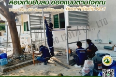 LINE_ALBUM_ออกแบบห้องปั๊มลม_250525_5