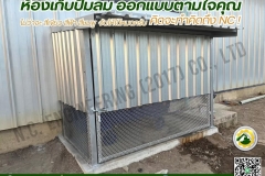 LINE_ALBUM_ออกแบบห้องปั๊มลม_250525_7