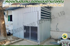 LINE_ALBUM_ออกแบบห้องปั๊มลม_250525_8