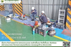 N.C.Engi﻿neering2017 - 339